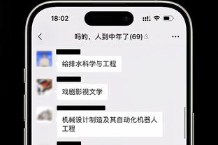 波士顿公敌？违背承诺&比中指？踩Logo? 欧文绿军的爱恨情仇